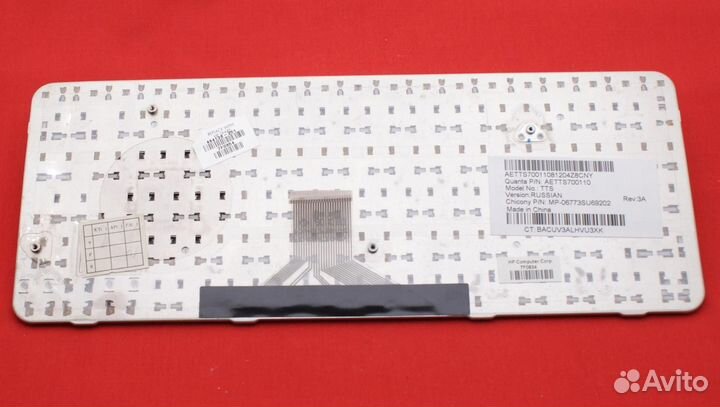 Клавиатура для ноутбука HP tx1000, tx2000 серая