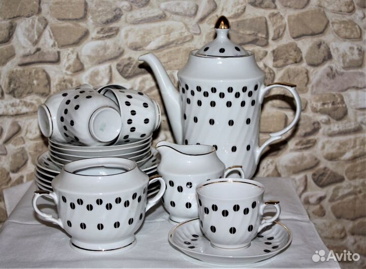 Винтажный кофейный сервиз