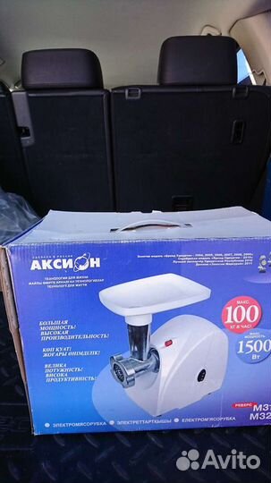 Электромясорубка