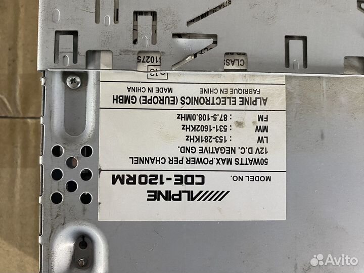 Магнитола alpine