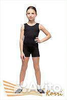 Гимнастический купальник 98-104