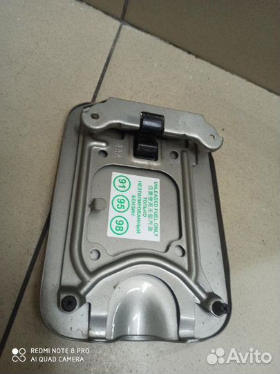 Лючок бензобака Nissan Almera G15 2012-2018