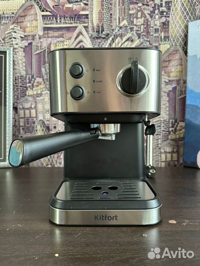 Кофеварка рожковая