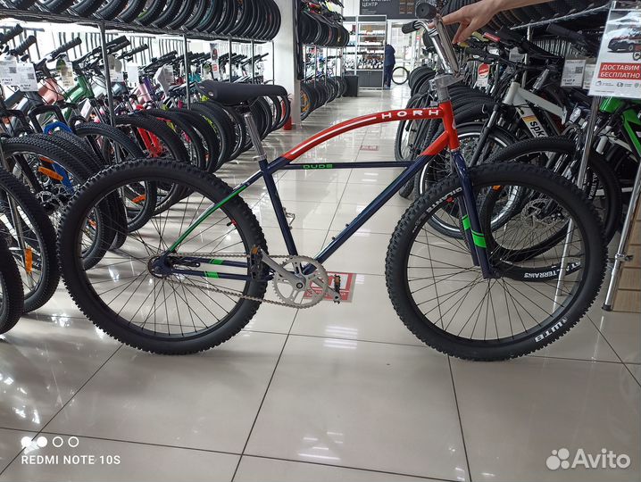 Велосипед horh dude (2023) Blue-Red