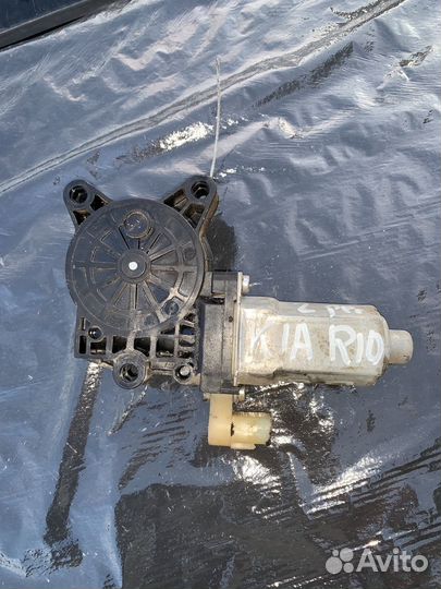 Моторчик стеклоподъемника передний kia rio2