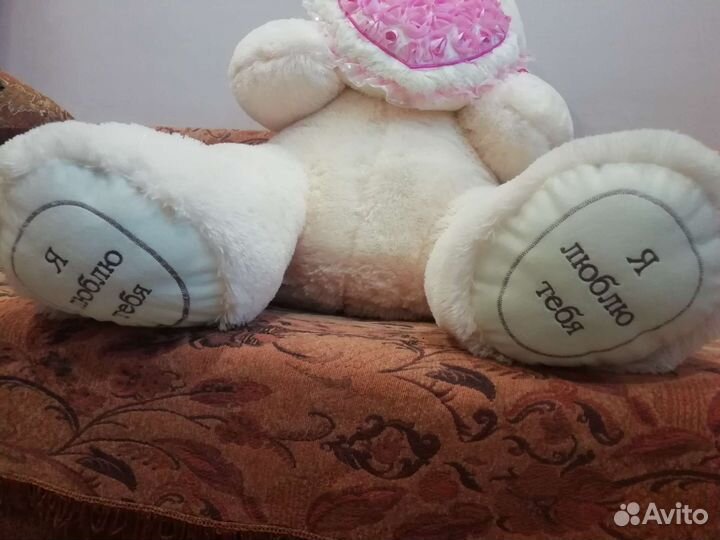 Плюшевый медведь