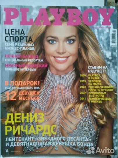 Playboy Дениз Ричардз 2005г