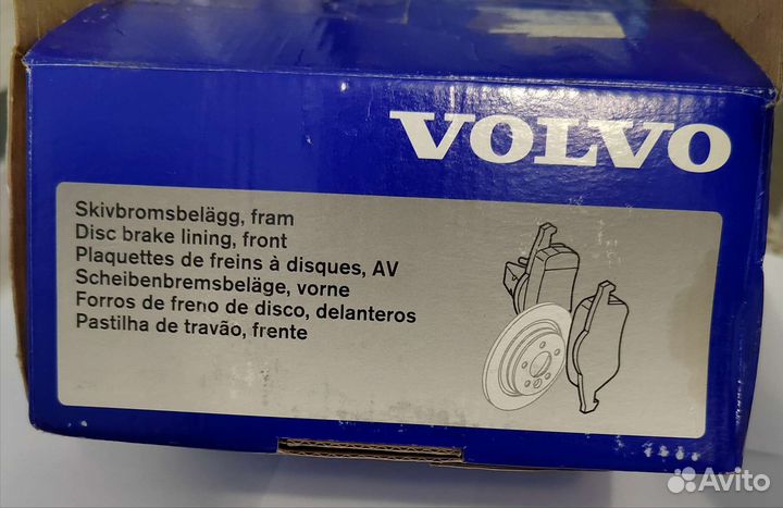 Тормозные колодки volvo s80 перед оригинал