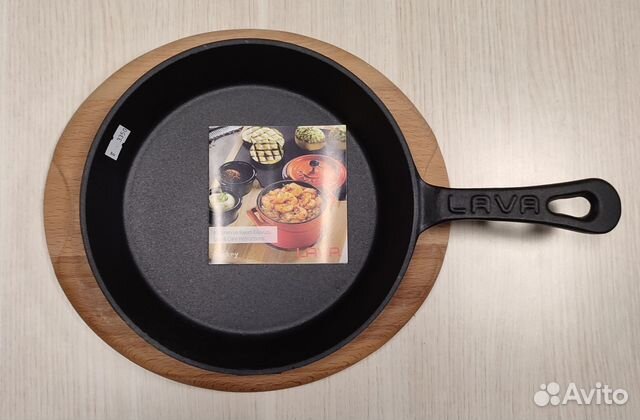 Чугун блюдо на д. подставке для подачи диа 20 lava