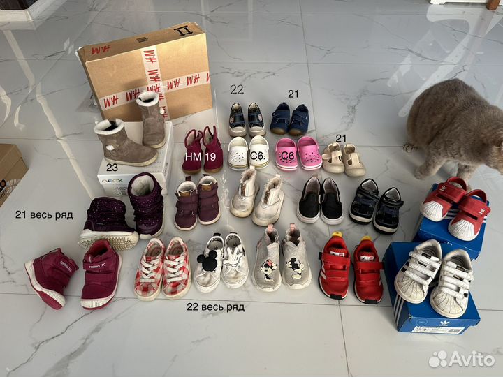 Обувь на девочку reima, adidas, geox, hm zara
