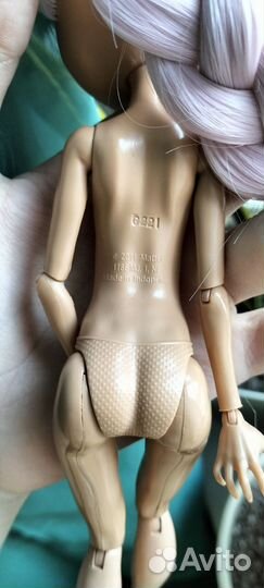 Радуга прожано