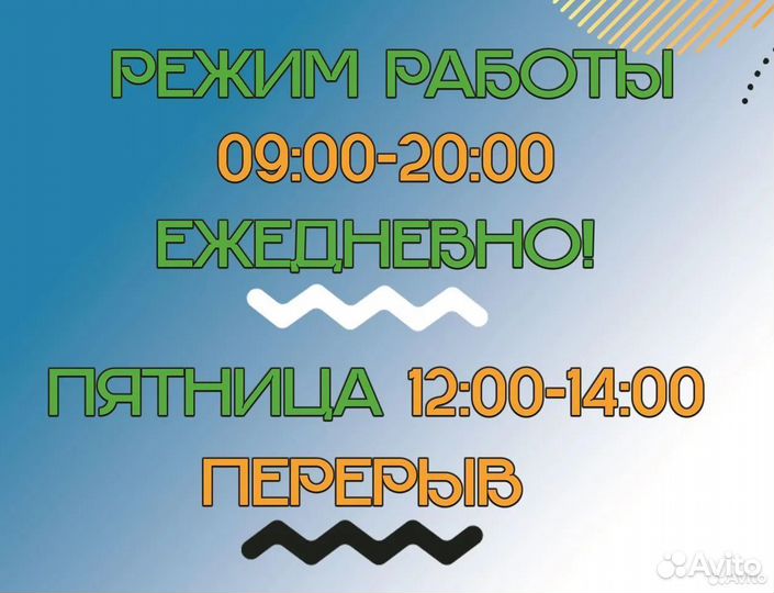 Велосипед горный Черный-синий