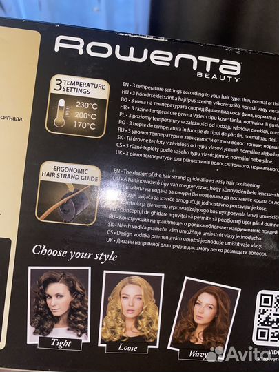 Плойка для локонов rowenta