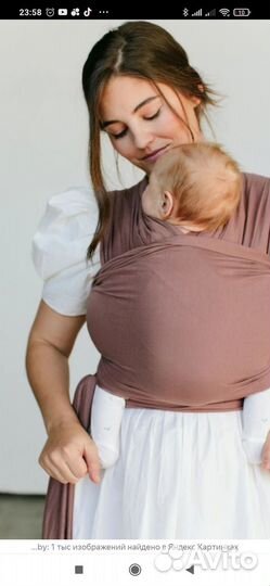 Трикотажный слинг Solly baby