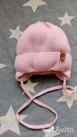 Зимняя шапка