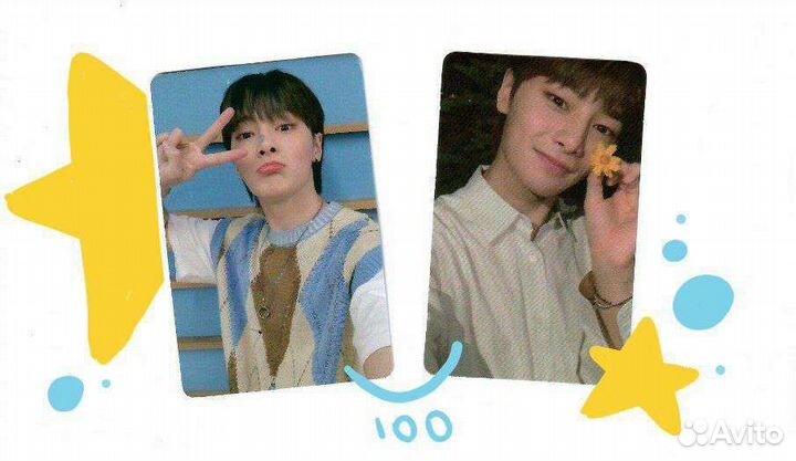 Stray kids in чонин