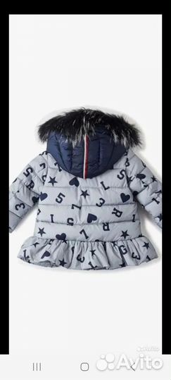 Куртка зимняя детская на девочку