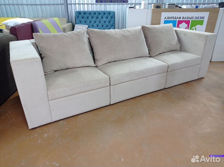 Диван оптом