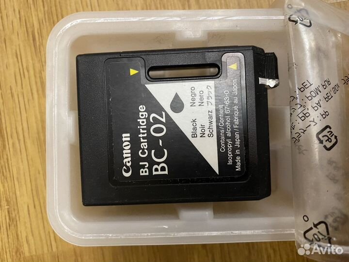 Принтер Canon BJC-240