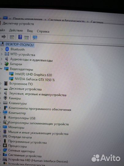 Acer predator helios 300 core(TM)i7-8750H