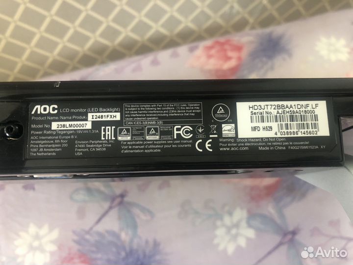 Монитор 24 дюйма AOC 238lm00007