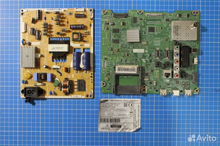 Запчасти для телевизора Samsung