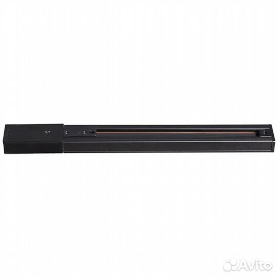 Шинопровод однофазный novotech 1000мм алюминий чер