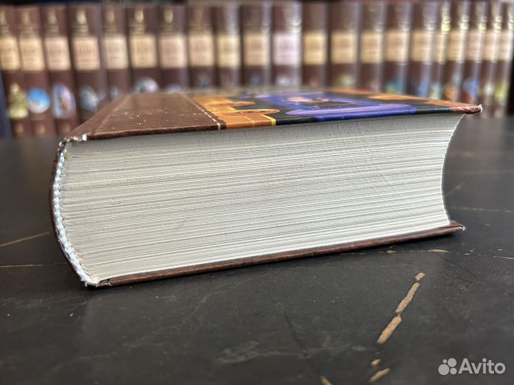 Академия / Айзек Азимов