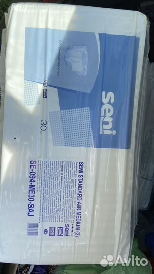 Подгузники для взрослых seni 2 М