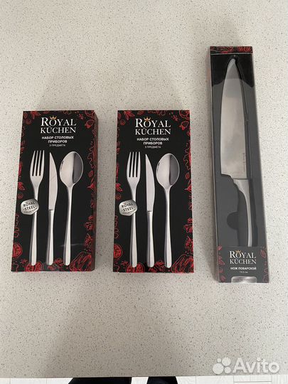 Вилка ложка нож и поварской нож