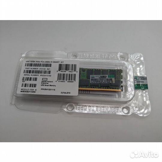 Модуль памяти HPE 840758-091, 850881-001, DDR4, 32