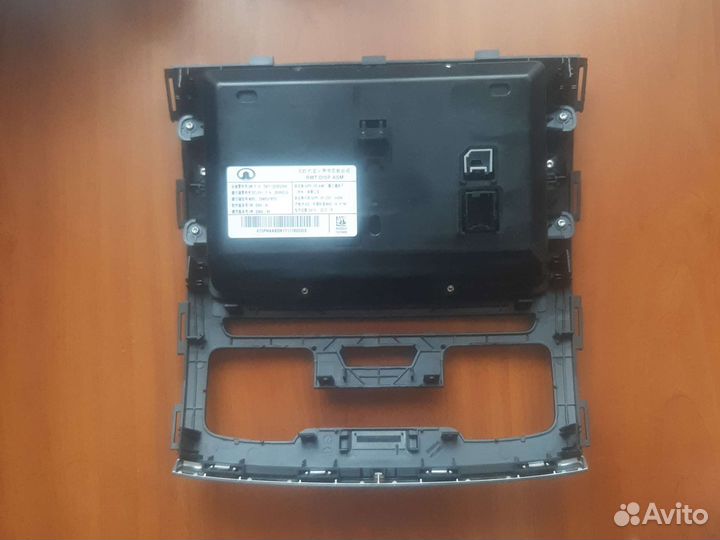 Магнитола от Haval h9