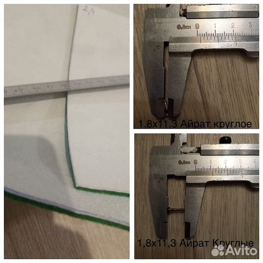 Винты, шурупы, запчасти для гармоней