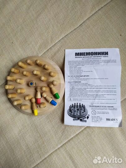 Мнемоники, развивающая игра для детей