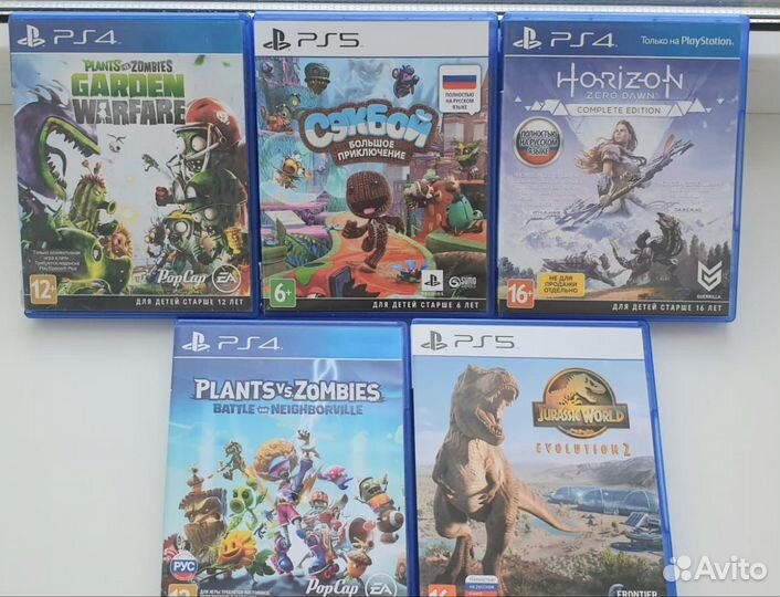 Игры для PS4,PS5