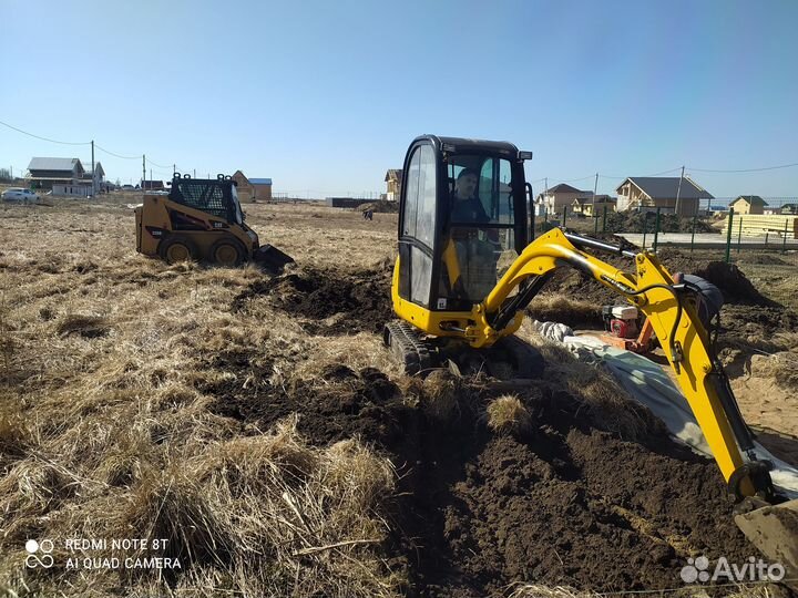 Вспашка\Фрезеровка\Культивация\Покос Минитрактором