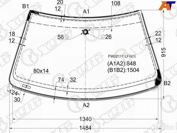 Лобовое стекло XYG FW02117 lfwx