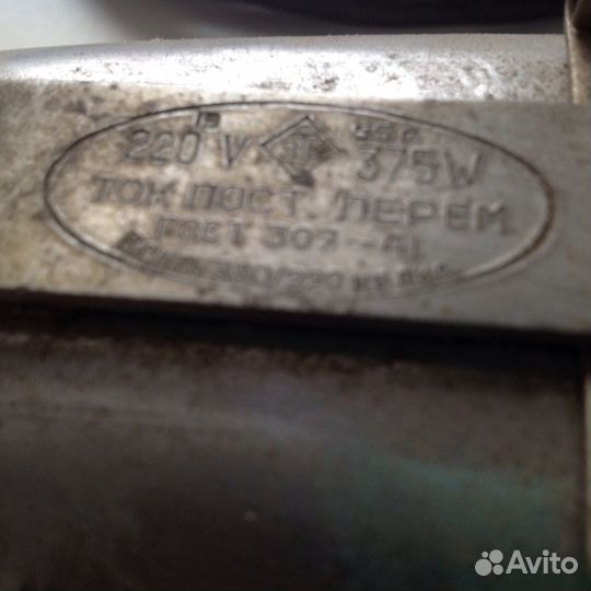 Старинный утюг 1955г рабочий