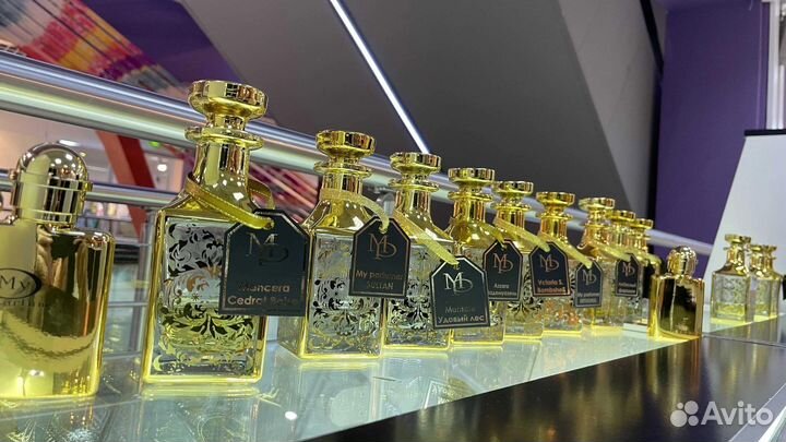 Масляные духи на разлив