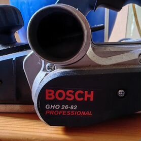 Электрорубанок Bosch GHO 26-82 новый