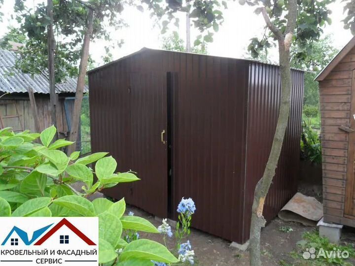 Профнастил