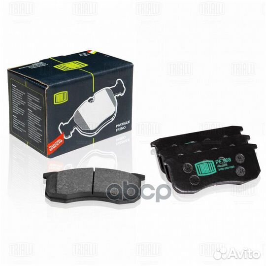 Колодки торм. для а/м УАЗ 31519 диск. перед. (P