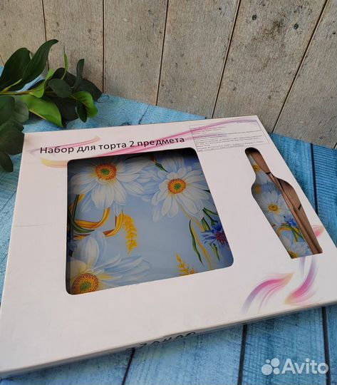 Набор для торта новый