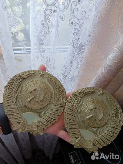 Герб СССР для доставки