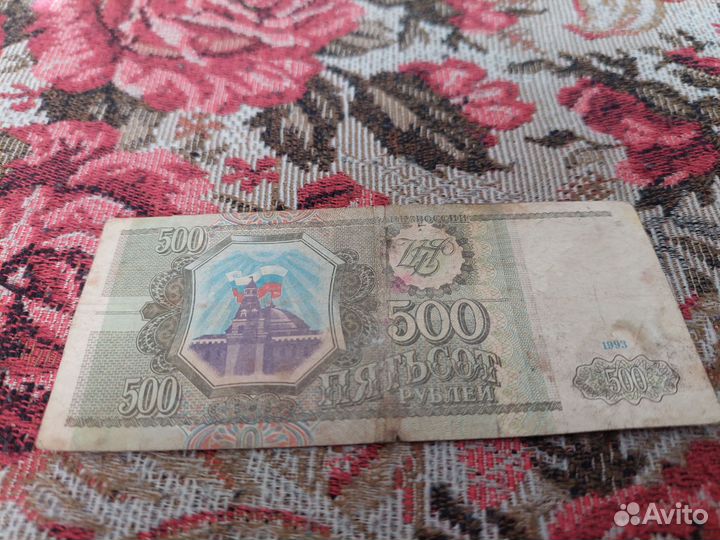 Винтажный деньги