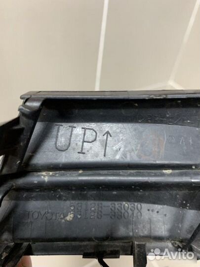 Заглушка буксировочного крюка Toyota Camry V70