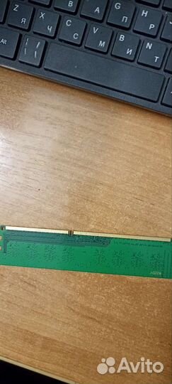 Оперативная память ddr3 4 gb 1600