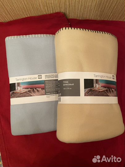 Плед 130х170 см новый две шт