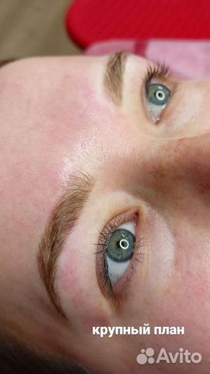 Перманентный макияж Новая Охта