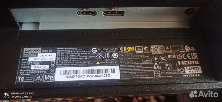 Монитор lenovo D32q-20